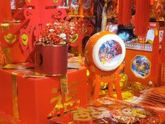 -利津路小商品批发市场