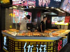门面-庙街旅游·美食广场(五一广场店)