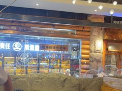-河坝烧烤串城(金达莱店)