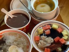 -秉正堂(天后宫总店)