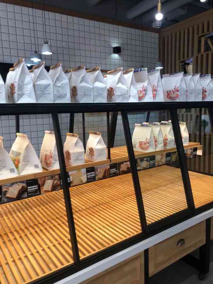 爸爸糖手工吐司(南京凤凰西街店)