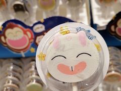 -Bread Talk 面包新语(荟聚店)