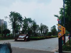 -云南艺术学院(呈贡校区)