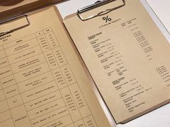 -% Arabica阿拉比卡咖啡(武汉天地店)