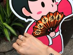 -御温泉·大餐庙会