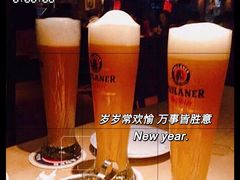 -宝莱纳餐厅(滨江店)