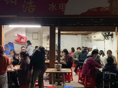 门面-威邵鸡煲(西华路总店)
