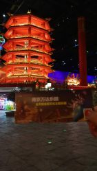 -南京万达乐园