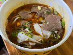-王记生烫牛杂面馆(兰陵路店)