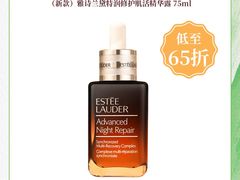 -南京商厦