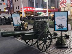 -盛京大奥莱(沈阳奥体店)