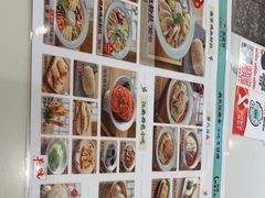 -苏晓玥·手作江南小吃(深圳北站店)