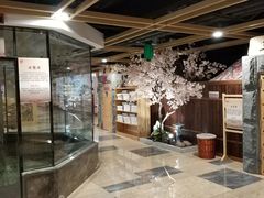 -玲珑汤泉生活会馆(花桥店)