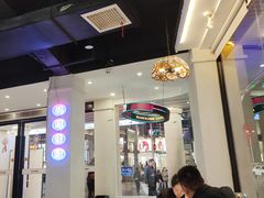 -老街鱼嘴巴(坡子街老店)