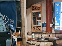 -留焕小吃·昆明非遗小吃品牌(文明街旗舰店)