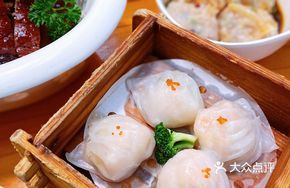 Royal Shrimp Dumplings