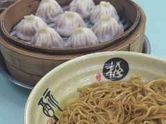 -食惠里小笼包面馆(越秀店)