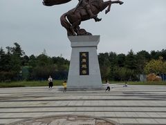 -铁山坪森林公园