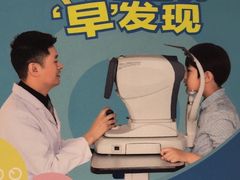 -万达广场(沈阳铁西店)