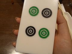 -成都你六姐·牛肉冒菜(城市集市合生汇店)