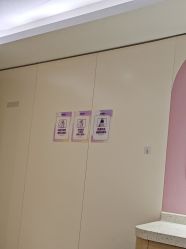 -广州美莱医疗美容医院