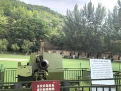 -南泥湾风景区