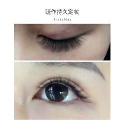 睫毛嫁接-光SPA科技美肤