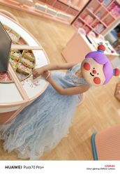 -奈尔宝·儿童乐园·亲子餐厅(苏州大悦城店)