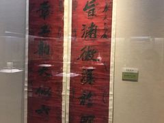 -汕头市博物馆
