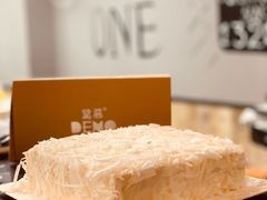 -DEMO黛慕蛋糕(中泰店)