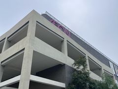 -鑫嘉汇购物中心