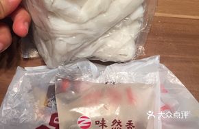 Rice Noodles