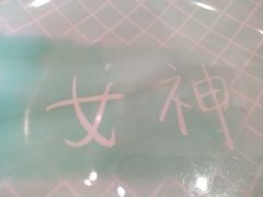 -龙虾风暴(松江店)