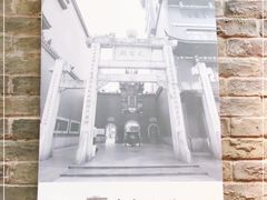 -呷佬·长沙手工米粉(金沙江路店)