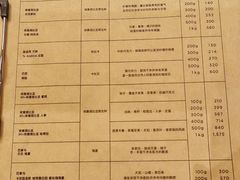 菜单-% Arabica阿拉比卡咖啡(深圳湾万象城店)