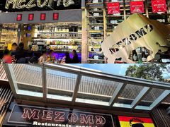 -Mezomd曼索蒂西班牙餐厅(广粤店)