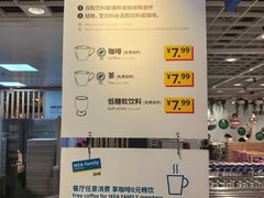 -宜家·瑞典风味餐厅(四元桥店)