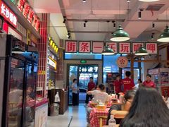 -龙师傅卤炒(天马店)