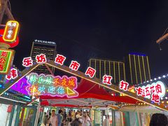 -火牛火韩式烤肉韩国料理(韩乐坊店)