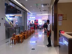 -海底捞火锅(凯德广场店)