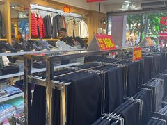 -黄兴南路步行商业街