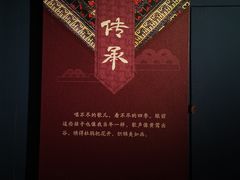 -贵州省博物馆(新馆)
