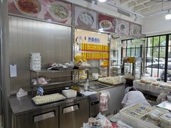 外卖点心柜-美新点心店(陕西北路店)