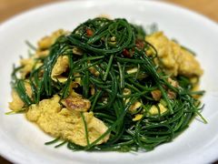 沙葱炒土鸡蛋-俭寨大盘鸡·手抓肉·烧烤新疆菜(乌苏路店)