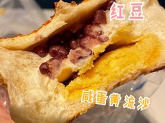 咸味洛克奶酥-可莎蜜兒(下沙香榭里店)