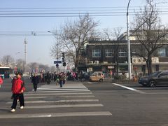 门面-老磁器口豆汁店(天坛店)