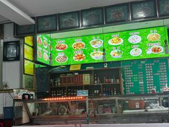 -清真八一八烩面馆(德化步行商业街店)