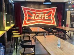 -Xcape异时刻密室逃脱(长风大悦城店)