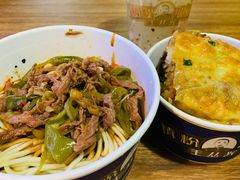 -精粉世家(汉街总部国际A座店)