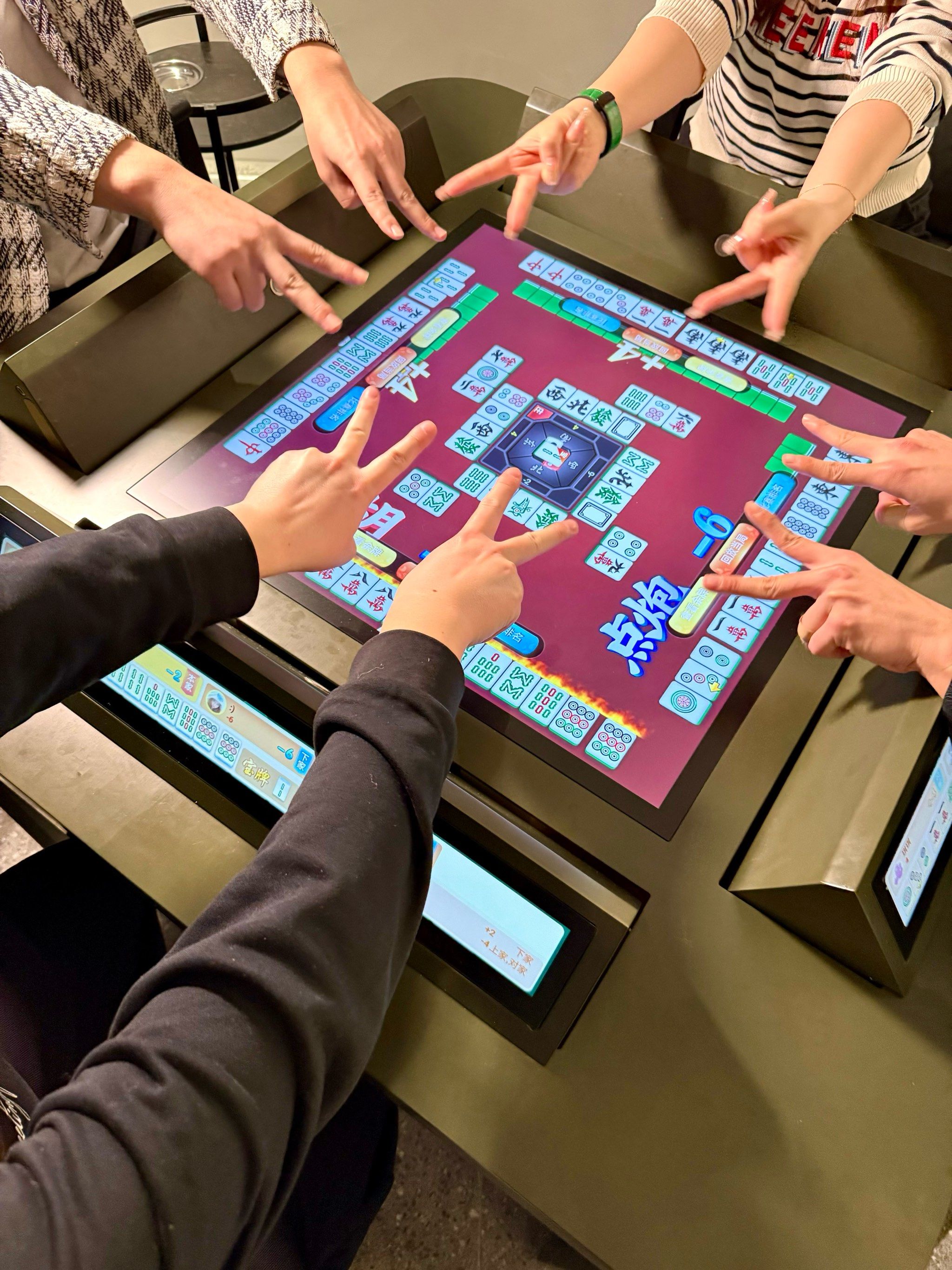 ‼️大连首家 ,大连首家,电子麻将来了